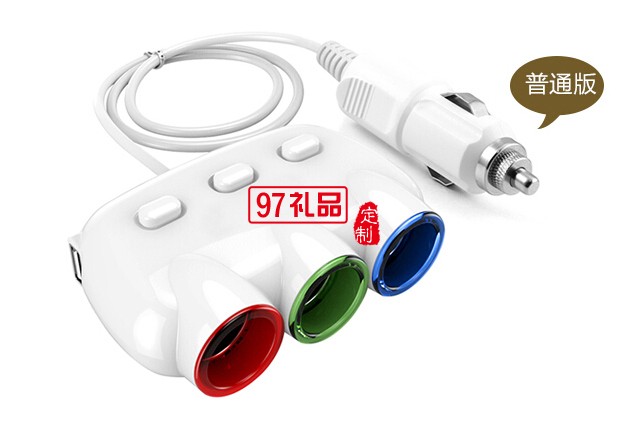 車(chē)充加點(diǎn)煙器