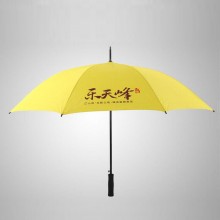 廣告?zhèn)?全鐵材直柄雨傘 禮品傘 遮陽(yáng)傘、太陽(yáng)傘