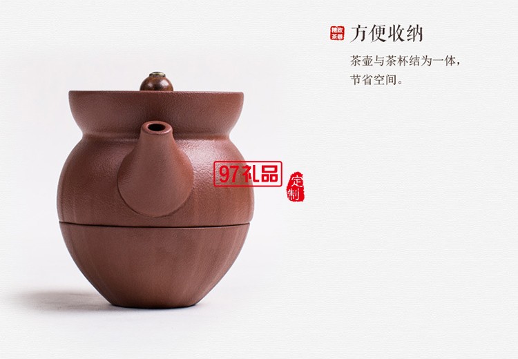 時來運(yùn)轉(zhuǎn)茶具便攜套裝  戶外旅行便攜茶具