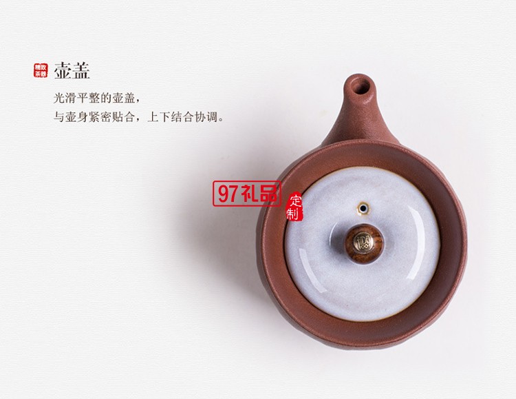 時來運(yùn)轉(zhuǎn)茶具便攜套裝  戶外旅行便攜茶具