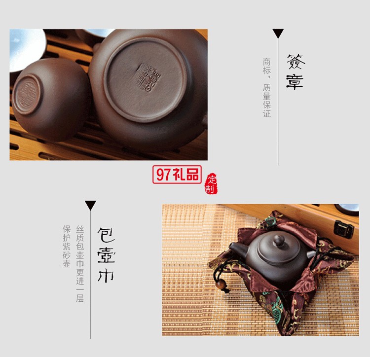 紫砂壺茶具套裝 戶外旅游茶具 