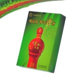 酒業(yè)定制撲克牌開業(yè)慶典 廣告促銷禮品