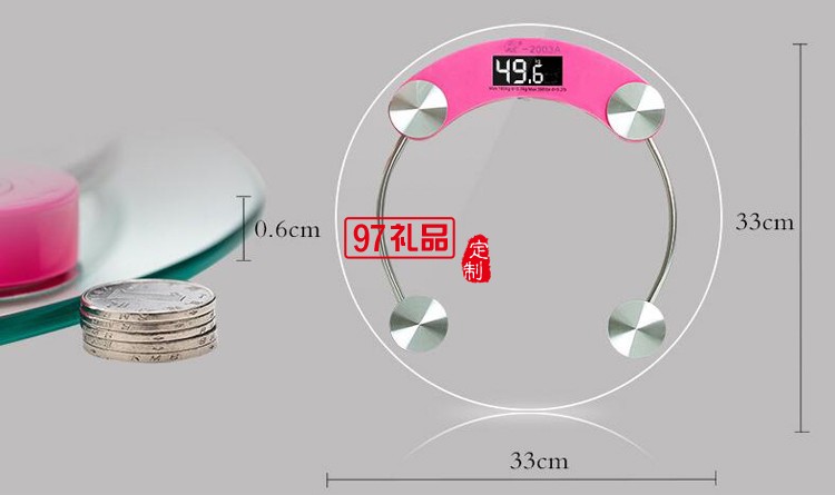 中國(guó)石化定制logo  電子人體秤  健康秤 