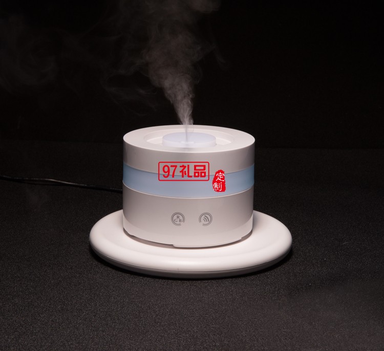 無(wú)線(xiàn)供電套裝 底座+支架+杯子+香薰機(jī)定制公司廣告禮品