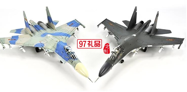 飛機(jī)  衛(wèi)星  火箭  戰(zhàn)斗機(jī)模型開模定制禮品