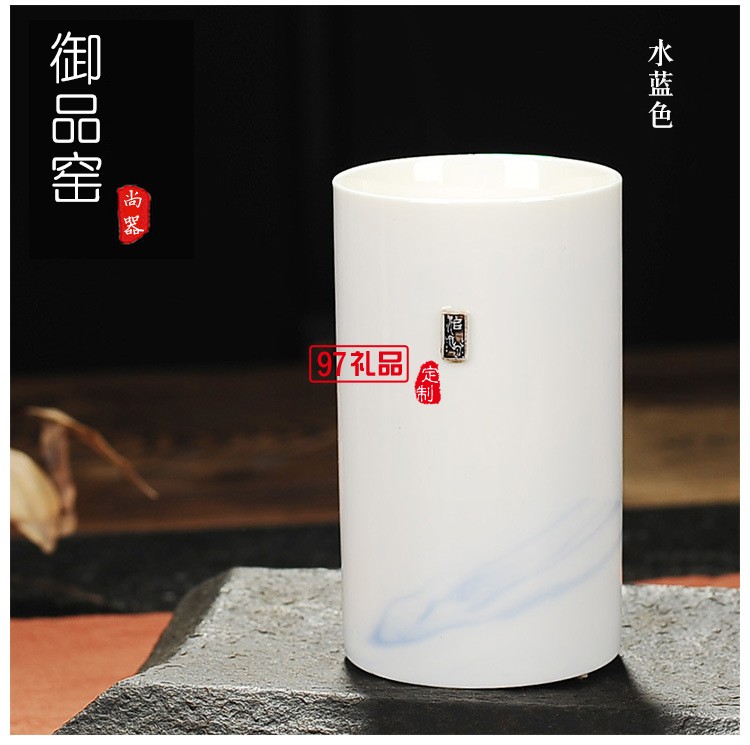 玉瓷對(duì)杯 簡(jiǎn)約直身陶瓷情侶對(duì)杯 創(chuàng)意茶杯