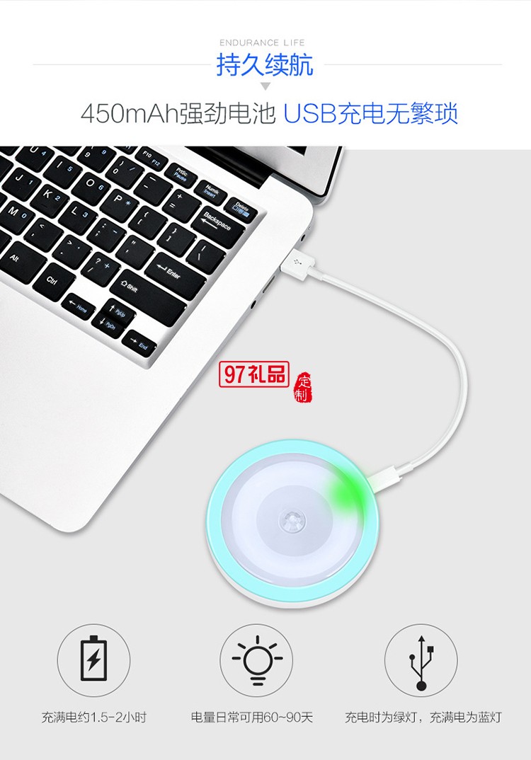 光控人體感應(yīng)燈智能桌面小夜燈活動(dòng)小禮品定制