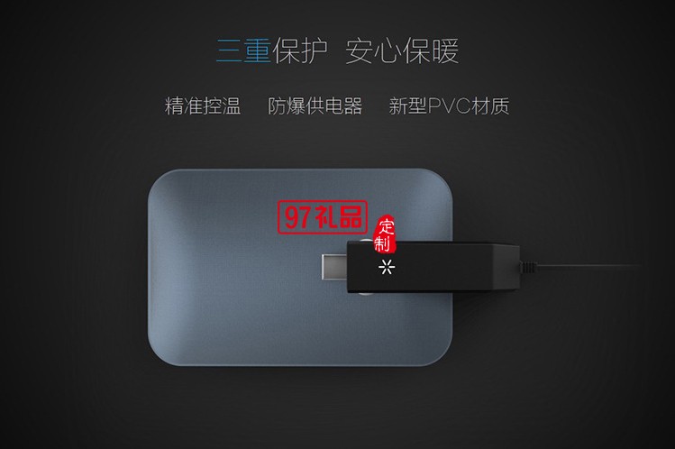 充電熱水袋暖手寶防爆可定制LOGO