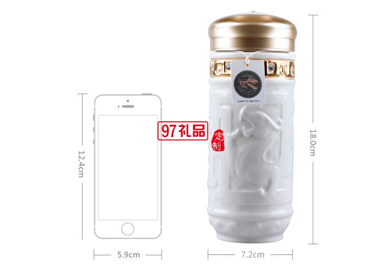 乾唐軒活瓷 吉星鎏金乾坤隨身杯雙層350ml