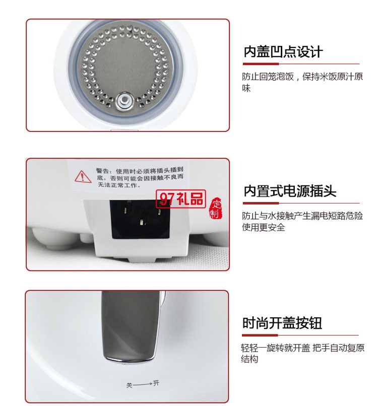 格力電飯煲迷你小型智能電飯鍋