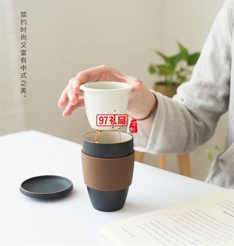 小皿泡茶杯 茶水分離帶過(guò)濾網(wǎng)硅膠套創(chuàng)意禮品陶瓷杯