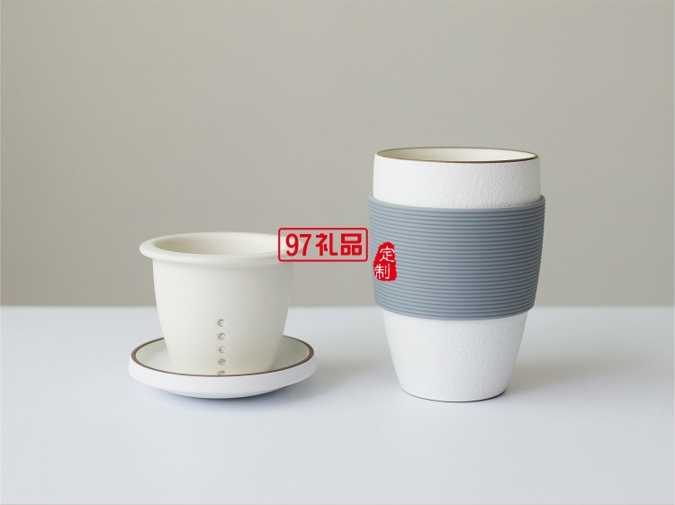 小皿泡茶杯 茶水分離帶過(guò)濾網(wǎng)硅膠套創(chuàng)意禮品陶瓷杯