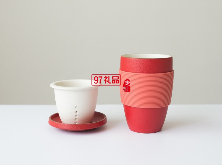 小皿泡茶杯 茶水分離帶過(guò)濾網(wǎng)硅膠套創(chuàng)意禮品陶瓷杯