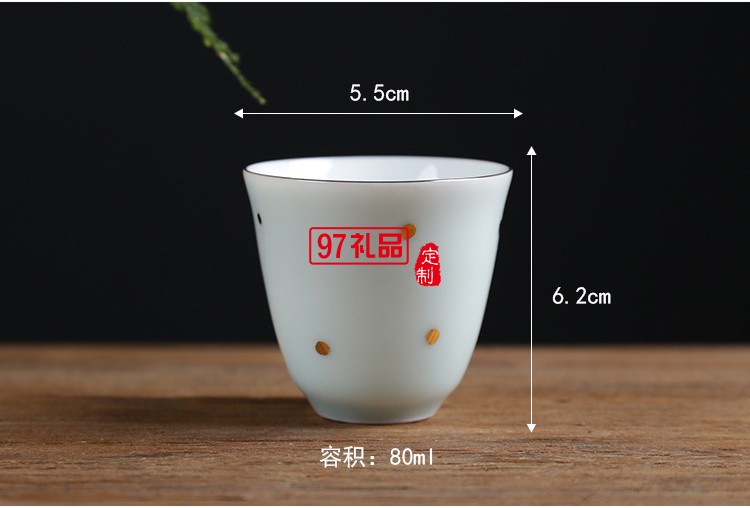 款茶杯陶瓷套裝 大潤(rùn)窯六個(gè)裝品茗杯純色金點(diǎn)杯