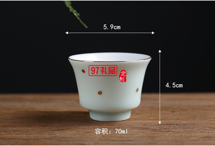 款茶杯陶瓷套裝 大潤(rùn)窯六個(gè)裝品茗杯純色金點(diǎn)杯