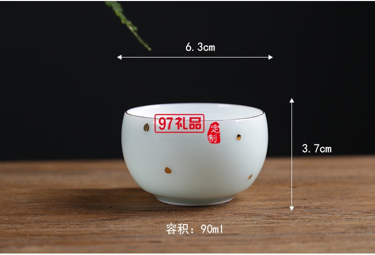 款茶杯陶瓷套裝 大潤(rùn)窯六個(gè)裝品茗杯純色金點(diǎn)杯