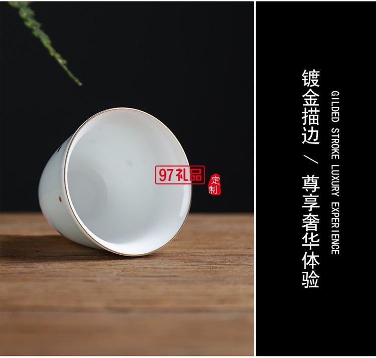 款茶杯陶瓷套裝 大潤(rùn)窯六個(gè)裝品茗杯純色金點(diǎn)杯