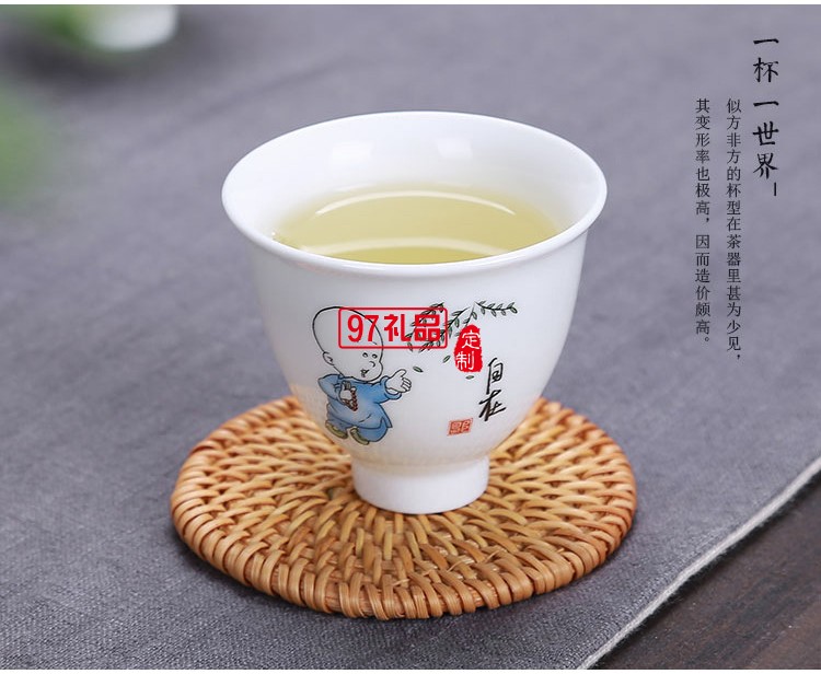 陶瓷茶杯 禪意品茗杯 個性陶瓷茶杯高白功夫茶具套裝