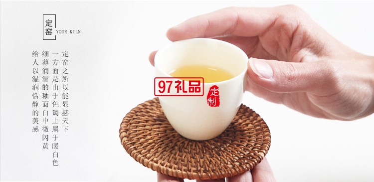 宋代五大名窯品 茗杯功夫茶具茶杯陶瓷茶碗茶盞個人杯