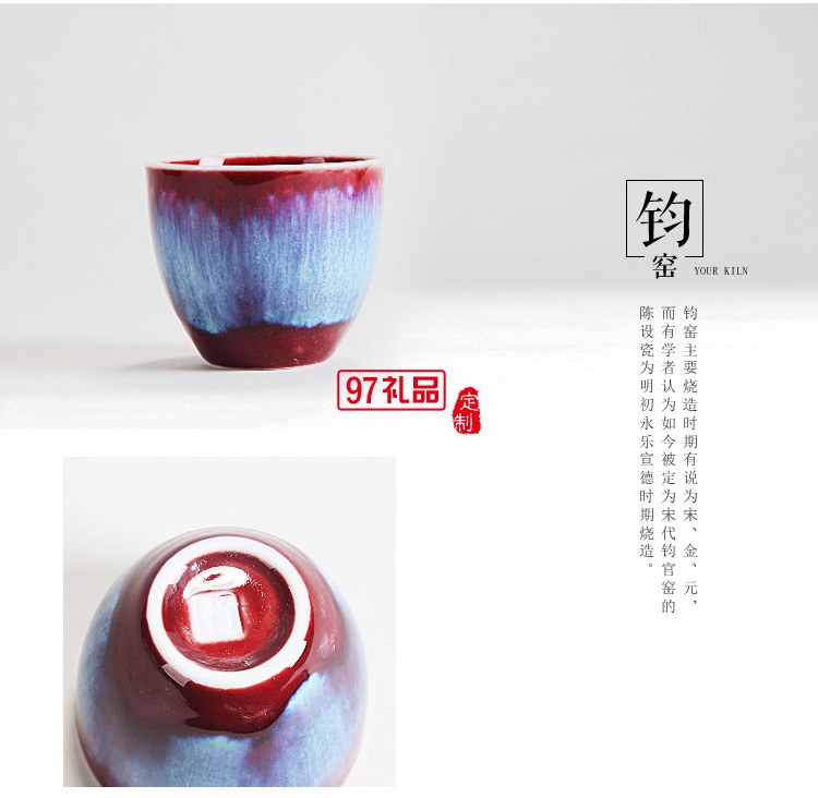 宋代五大名窯品 茗杯功夫茶具茶杯陶瓷茶碗茶盞個人杯