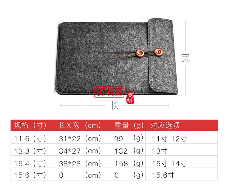 簡約毛氈會議文件袋 保單收納包商務(wù)辦公A4投標(biāo)資料檔案袋