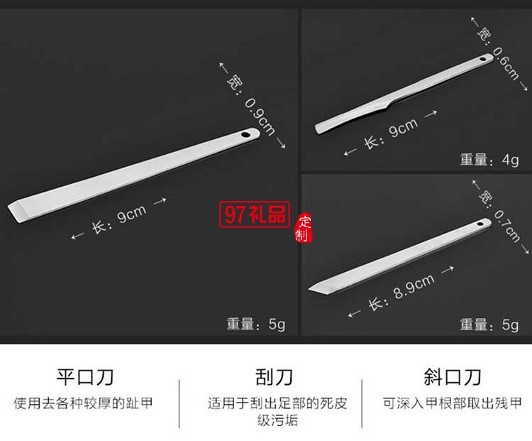 15件套指甲刀  指甲剪套裝