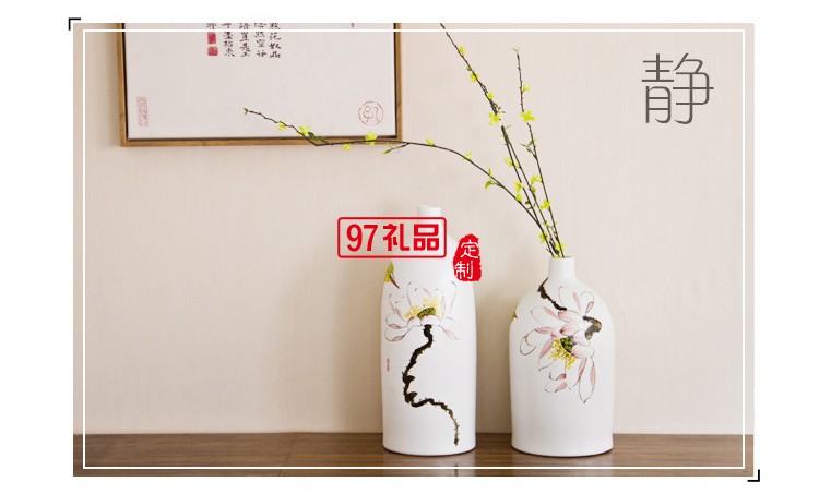 景德鎮(zhèn)陶瓷工藝品 時(shí)尚客廳家居手工擺件陶藝三件套花瓶花插