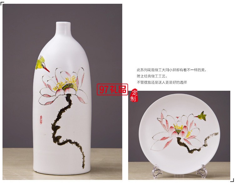 景德鎮(zhèn)陶瓷工藝品 時尚客廳家居手工擺件陶藝三件套花瓶花插