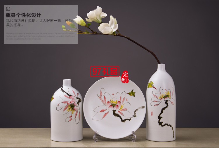 景德鎮(zhèn)陶瓷工藝品 時(shí)尚客廳家居手工擺件陶藝三件套花瓶花插