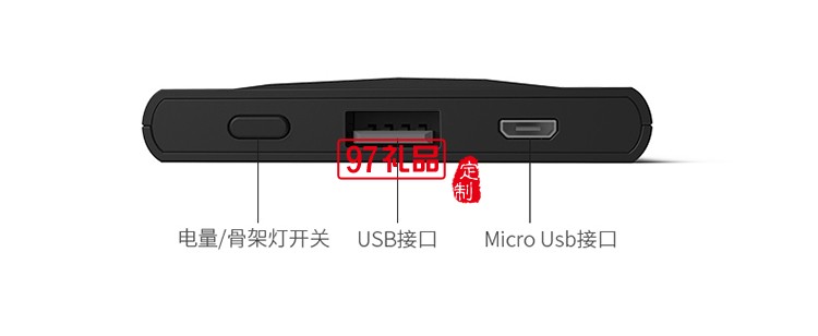 迷你便攜薄充電寶LCD數(shù)顯移動電源聚合物智能手機(jī)通用