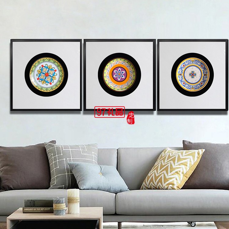 立體實物陶瓷盤軟裝樣板房有框掛畫