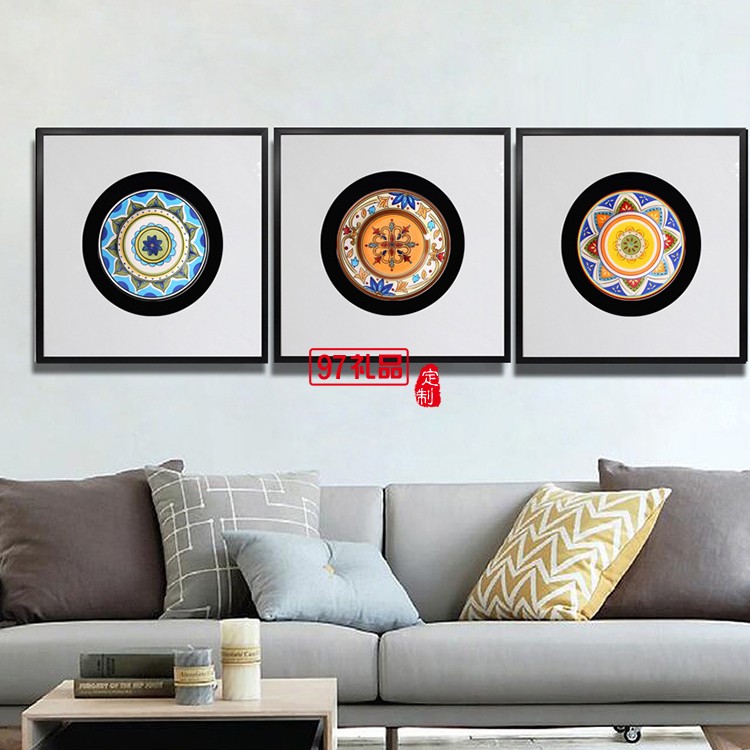 立體實物陶瓷盤軟裝樣板房有框掛畫