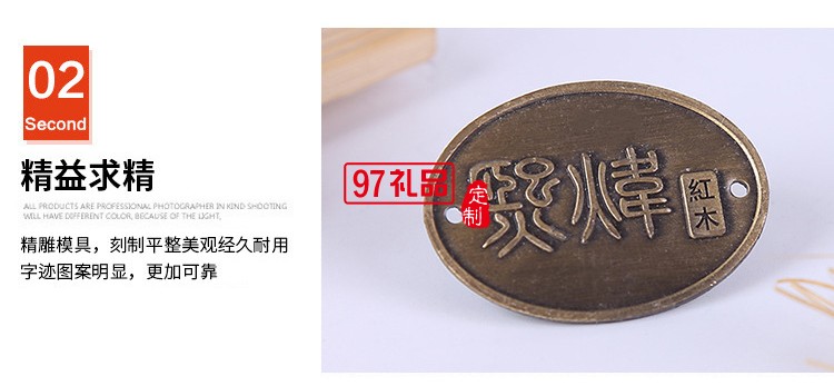 鋁合金門(mén)牌  指示牌