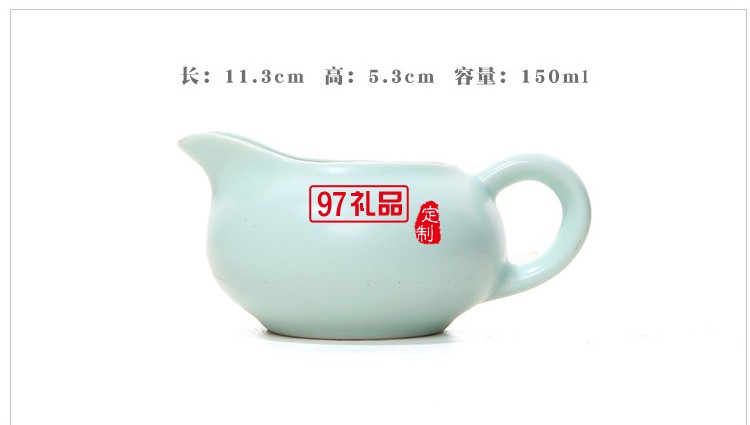 小米定制茶具