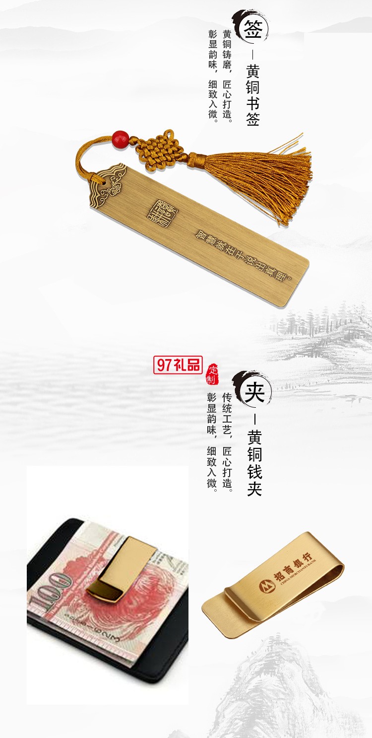 筆記本套裝禮盒實用商務(wù)會議紀(jì)念品定制logo