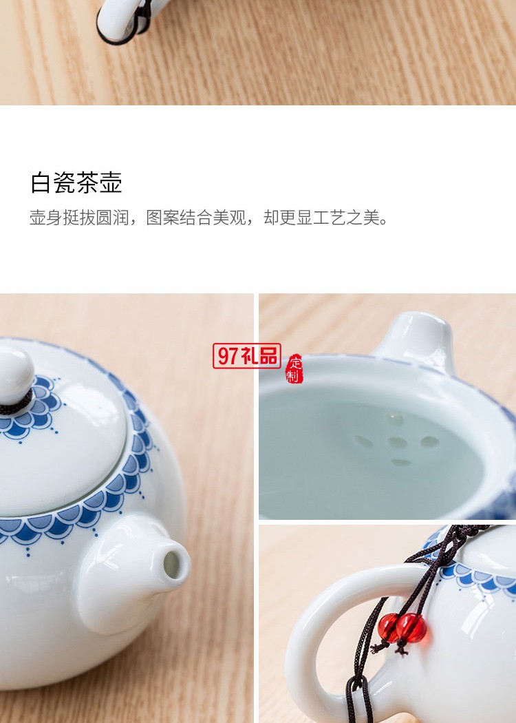 陶瓷功夫高白茶具套裝青花瓷茶具