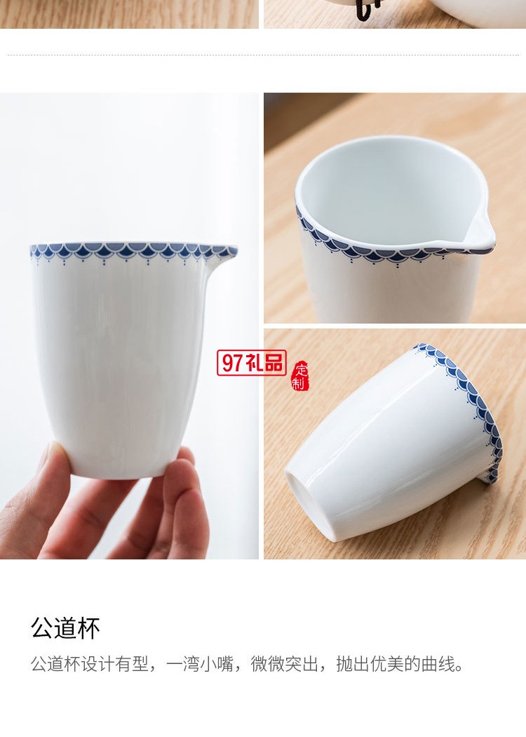 陶瓷功夫高白茶具套裝青花瓷茶具