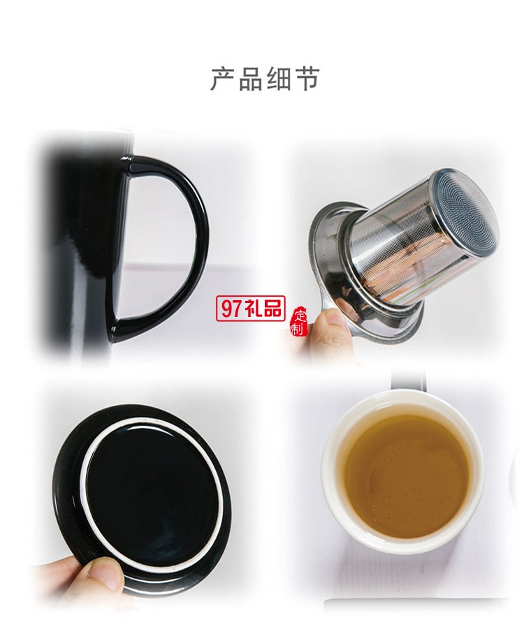 馬克杯陶瓷杯套裝商務(wù)送禮可定制logo高檔商務(wù)禮品