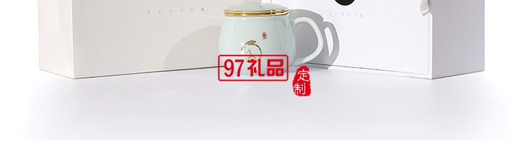 鵝絨白十二生肖茶漏杯辦公杯帶過(guò)濾網(wǎng)帶蓋杯子青瓷杯個(gè)人泡茶茶杯