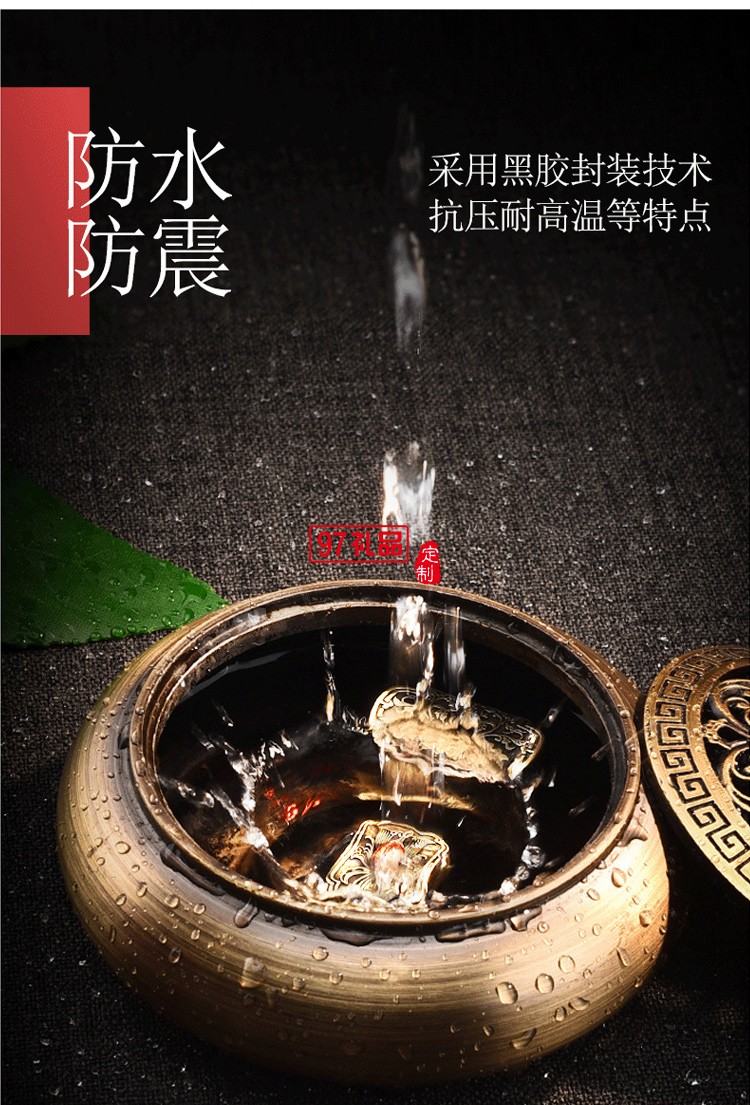 青銅古風如意U盤創(chuàng)意商務U盤企業(yè)禮品定制