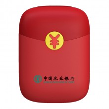 新年禮品紅包暖手寶移動電源USB