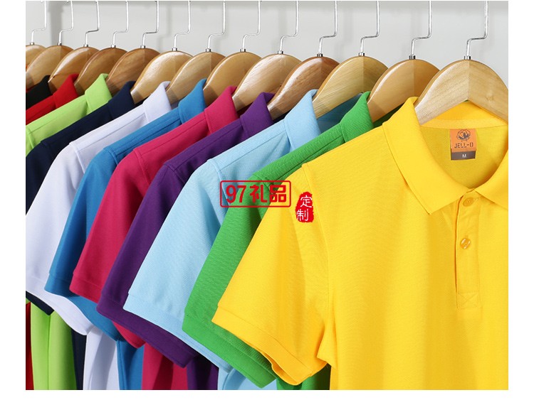 純色翻領(lǐng)可定制logo定制Polo衫員工服飾廣告衫