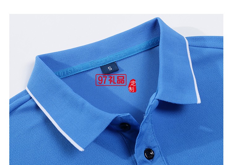 純棉雙邊翻領(lǐng)可定制logo定制Polo衫員工服飾廣告衫