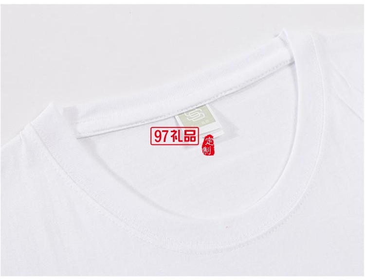 深森標(biāo)圓領(lǐng)成人款可定制logo定制Polo衫員工服飾廣告衫