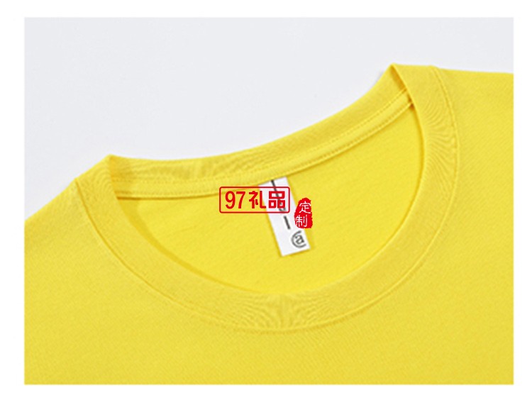 純棉T精梳圓領成人款可定制logo定制Polo衫員工服飾廣告衫