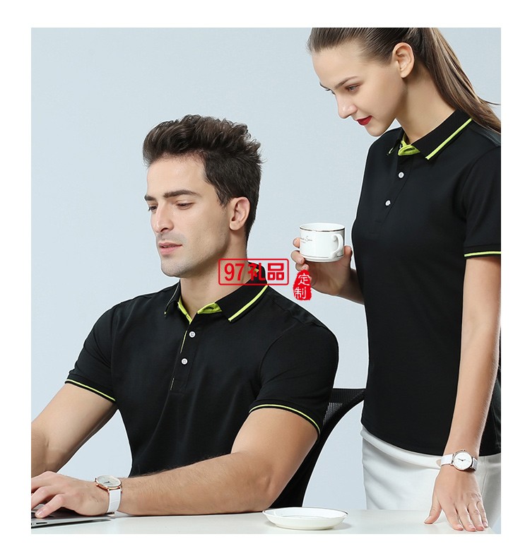 真絲棉翻領(lǐng)可定制logo定制Polo杉員工服飾廣告衫印LOGO公司禮品