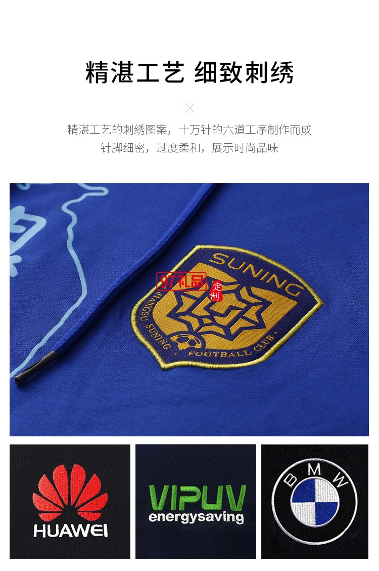 陶瓷桑蠶絲翻領短袖Polo杉員工服飾廣告衫印LOGO公司禮品定制