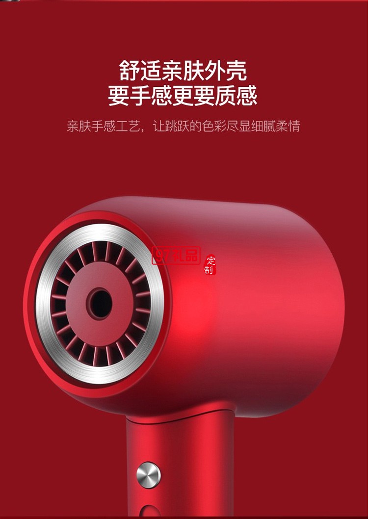 海牌負離子吹風(fēng)機家用電吹風(fēng)機