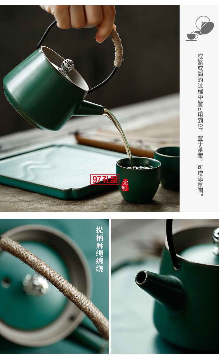 日式創(chuàng)意功夫茶具茶盤整套