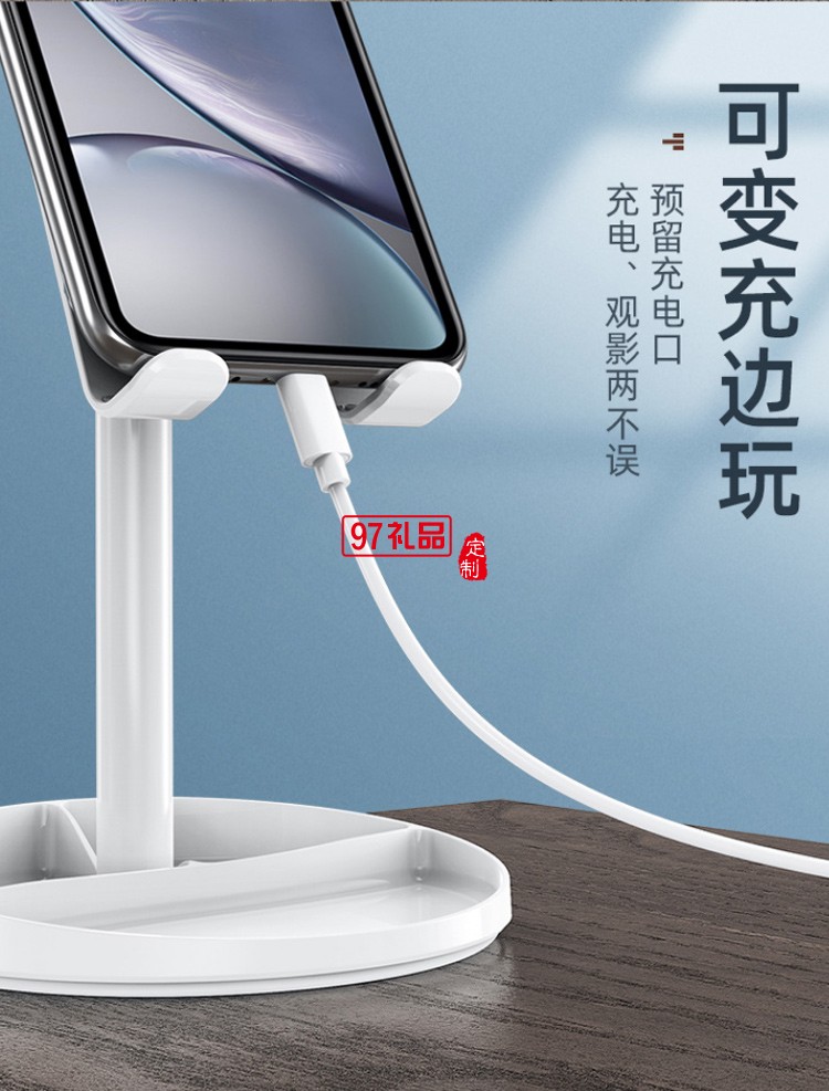 帶鏡子圓盤(pán)收納可升降調(diào)節(jié)桌面懶人伸縮通用平板手機(jī)支架